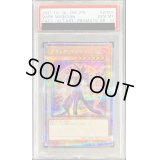〔※状態難/PSA10鑑定済〕(新)ブラックマジシャン【プリズマティックシークレット】{PAC1-JP004}《モンスター》
