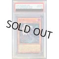 〔※状態難/PSA10鑑定済〕(新)閃刀姫レイ【シークレットSPECIAL RED Ver.】{23PP-JP020}《モンスター》