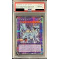 〔PSA10鑑定済〕究極竜魔導師【クォーターセンチュリーシークレット】{QCDB-JP001}《融合》