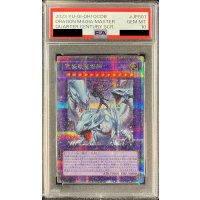 〔PSA10鑑定済〕究極竜魔導師【クォーターセンチュリーシークレット】{QCDB-JP001}《融合》