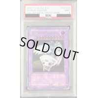 〔PSA9鑑定済〕☆旧アジア☆ユーフォロイドファイター【レリーフ】{CRV-AE034}《コレクター向け》