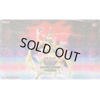 プレイマット『幻惑の魔術師(WCQ)』【-】{-}《プレイマット》
