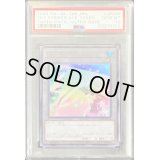 〔PSA10鑑定済〕閃刀姫トークン【ウルトラ】{TK01-JP030}《トークン》