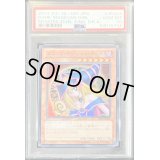 〔PSA10鑑定済〕ブラックマジシャンガール【ウルトラ】{15AY-JPA04}《モンスター》