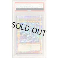 〔PSA10鑑定済〕青眼の白龍【クォーターセンチュリーシークレットGREEN Ver.】{TD02-JP001}《モンスター》