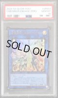 〔PSA10鑑定済〕合体術式エンゲージゼロ【ウルトラ】{YOS1-JP003}《リンク》