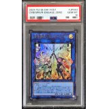 〔PSA10鑑定済〕合体術式エンゲージゼロ【ウルトラ】{YOS1-JP003}《リンク》