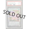 〔PSA10鑑定済〕アクセルシンクロスターダストドラゴン【クォーターセンチュリーシークレット】{QCDB-JP036}《シンクロ》