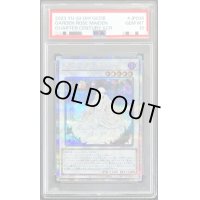 〔PSA10鑑定済〕ガーデンローズメイデン【クォーターセンチュリーシークレット】{QCDB-JP035}《シンクロ》