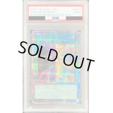 〔PSA9鑑定済〕心変わり【クォーターセンチュリーシークレット】{RC04-JP051}《魔法》