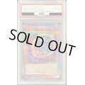 〔PSA10鑑定済〕原始生命態ニビル【クォーターセンチュリーシークレット】{RC04-JP016}《モンスター》