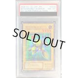 〔PSA8鑑定済〕磁石の戦士β【ウルトラパラレル】{G3-08}《モンスター》