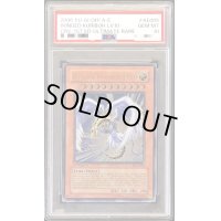 〔PSA10鑑定済〕☆旧アジア☆ハネクリボーLV10【レリーフ】{CRV-AE005}《コレクター向け》
