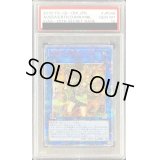 〔※状態難/PSA10鑑定済〕崔嵬の地霊使いアウス【20thシークレット】{IGAS-JP048}《リンク》