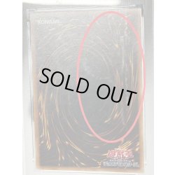 画像4: 〔※状態難/PSA10鑑定済〕崔嵬の地霊使いアウス【20thシークレット】{IGAS-JP048}《リンク》