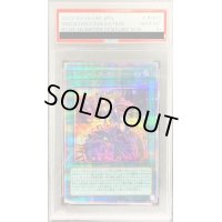 〔PSA10鑑定済〕マジシャンズサルベーション【クォーターセンチュリーシークレット】{RC04-JP069}《魔法》