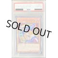 〔PSA10鑑定済〕ブラックマジシャンガール【シークレット】{15AX-JPM01}《モンスター》