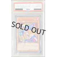 〔PSA10鑑定済〕ブラックマジシャンガール【シークレット】{15AX-JPM01}《モンスター》