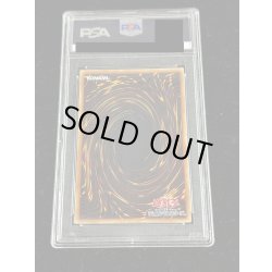 画像3: 〔※状態難/PSA10鑑定済〕崔嵬の地霊使いアウス【20thシークレット】{IGAS-JP048}《リンク》