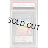 〔PSA10鑑定済〕閃刀姫トークン(25thロゴ)【シークレット】{QCDB-JPT29}《トークン》