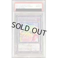 〔PSA10鑑定済〕閃刀姫トークン(25thロゴ)【シークレット】{QCDB-JPT29}《トークン》