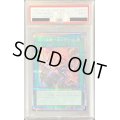 〔PSA9鑑定済〕(新)閃刀起動エンゲージ【プリズマティックシークレット】{SLF1-JP043}《魔法》