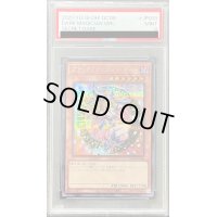 〔PSA9鑑定済〕ブラックマジシャンガール【シークレット】{QCDB-JP008}《モンスター》
