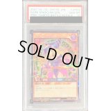 〔※状態難/PSA10鑑定済〕ブラックマジシャンガール【シークレット】{RD/G001-JP002}《RDモンスター》