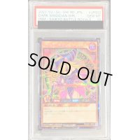 〔※状態難/PSA10鑑定済〕ブラックマジシャンガール【シークレット】{RD/G001-JP002}《RDモンスター》