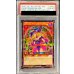 画像1: 〔※状態難/PSA10鑑定済〕ブラックマジシャンガール【シークレット】{RD/G001-JP002}《RDモンスター》 (1)