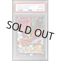 〔PSA10鑑定済〕ハーピィレディPM【オーバーラッシュレア】{RD/HC01-JP018}《RDモンスター》