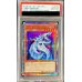 画像1: 〔※状態難/PSA10鑑定済〕サイバードラゴン【20thシークレット】{20CP-JPT04}《モンスター》 (1)