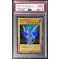 〔PSA10鑑定済〕青眼の白龍【ウルトラ】{YAP1-JP001}《モンスター》