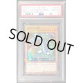 〔PSA10鑑定済〕青眼の白龍【ミレニアムウルトラ】{PGB1-JP012}《モンスター》