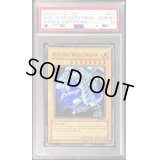 〔PSA10鑑定済〕☆英語版☆青眼の白龍【ウルトラ】{JMP-001}《モンスター》