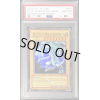 〔PSA10鑑定済〕☆英語版☆青眼の白龍【ウルトラ】{JMP-001}《モンスター》