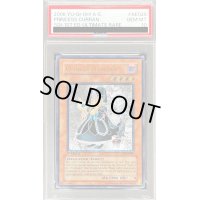 〔PSA10鑑定済〕☆旧アジア☆魔法の国の王女クラン【レリーフ】{SOI-AE028}《コレクター向け》
