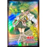スリーブ『風霊媒師ウィン』70枚入り【-】{-}《スリーブ》