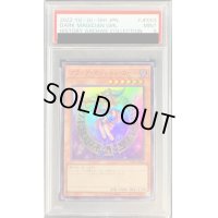 〔PSA9鑑定済〕ブラックマジシャンガール【ウルトラ】{HC01-JP003}《モンスター》