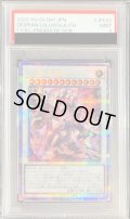 〔PSA9鑑定済〕赫聖の妖騎士【プリズマティックシークレット】{CYAC-JP042}《シンクロ》