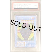 〔PSA9鑑定済〕マジシャンオブブラックカオス(初期)【ウルトラ】{-}《儀式》