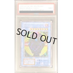 画像1: 〔PSA9鑑定済〕マジシャンオブブラックカオス(初期)【ウルトラ】{-}《儀式》