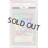 〔PSA10鑑定済〕ブラックマジシャン【クォーターセンチュリーシークレットGREEN Ver.】{TD01-JP001}《モンスター》