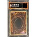 画像2: 〔LCG9鑑定済〕☆アジア☆(新)EvilTwinリィラ【プリズマティックシークレット】{アジアSLF1-JP080}《リンク》 (2)