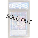 〔LCG9鑑定済〕☆アジア☆(新)EvilTwinリィラ【プリズマティックシークレット】{アジアSLF1-JP080}《リンク》