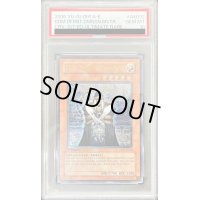 〔PSA10鑑定済〕☆旧アジア☆DDM【レリーフ】{CRV-AE032}《コレクター向け》