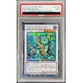 〔PSA9鑑定済〕ナチュルビースト【シークレット】{DTC1-JP082}《シンクロ》