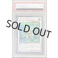 〔PSA9鑑定済〕ナチュルビースト【シークレット】{DTC1-JP082}《シンクロ》