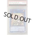 〔※状態難/PSA10鑑定済〕灼熱の火霊使いヒータ【20thシークレット】{SAST-JP056}《リンク》