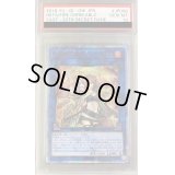 〔※状態難/PSA10鑑定済〕灼熱の火霊使いヒータ【20thシークレット】{SAST-JP056}《リンク》